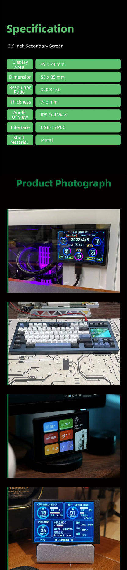 Type C Secondary Screen for Computer display